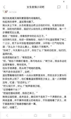 米乐app官网下载